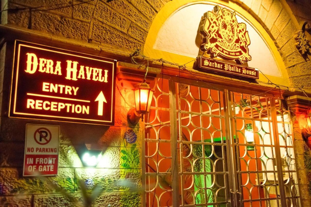 Dera Haveli- Heritage Homestay Gwalior Dış mekan fotoğraf