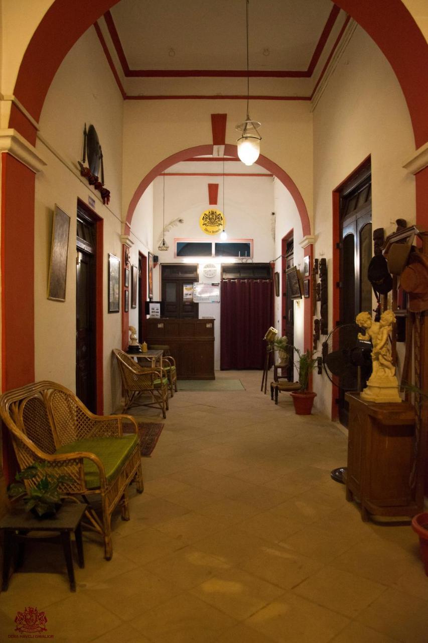 Dera Haveli- Heritage Homestay Gwalior Dış mekan fotoğraf