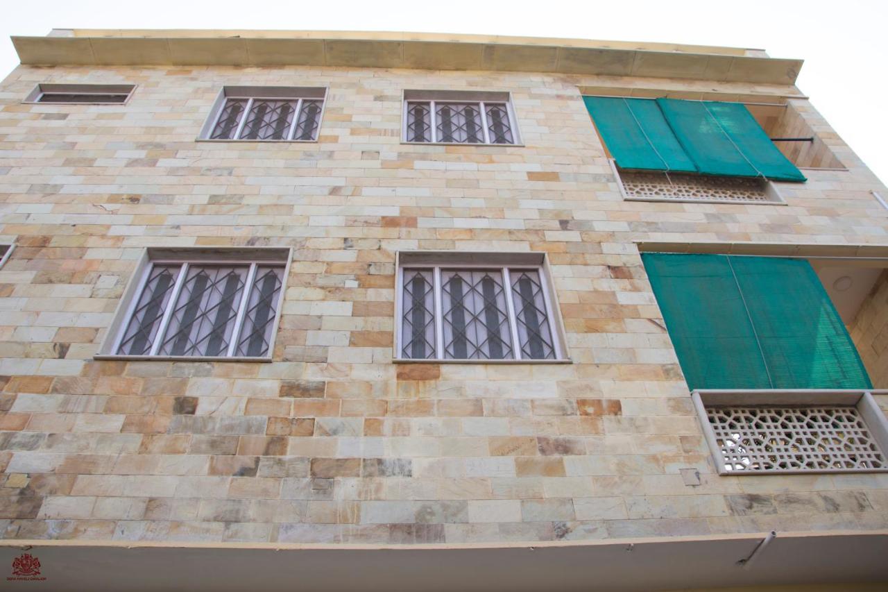Dera Haveli- Heritage Homestay Gwalior Dış mekan fotoğraf